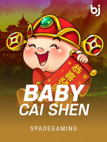 Baby Cai Shenpng thumbnail