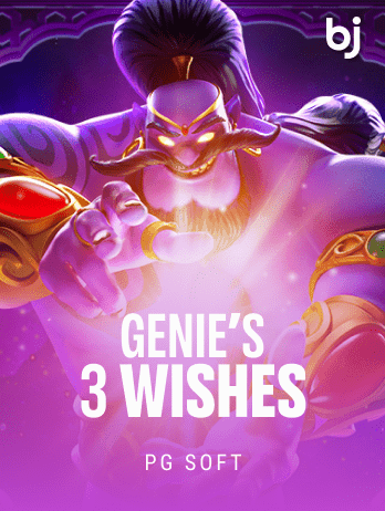 Genie's 3 Wishespng game thumbnail